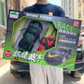 seller product image