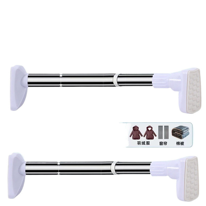 Telescopic Rod, Punch-Free Clothes Drying Rod, Curtain Rod, Bathroom Support Rod, Wardrobe Clothes Hanging Rod, Stainless Steel Retractable Rod
