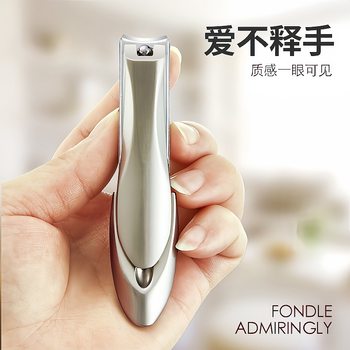 Bionic Mantis Anti-Splash Nail Clipper Single Stainless Steel Nail Clipper Set Large and Small Nail Clippers Manicure Tools