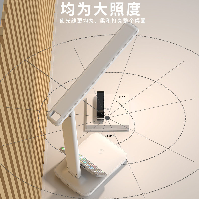 Desk Lamp for Studying, Special for College Students Dormitory, Eye Protection, Rechargeable Bedside Lamp, Desk Reading, Multifunctional Led Lamp