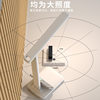 Desk Lamp for Studying, Special for College Students Dormitory, Eye Protection, Rechargeable Bedside Lamp, Desk Reading, Multifunctional Led Lamp