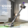 Amazon's Best-Selling Vacuum Cleaner Cordless Household 40000Pa High Suction Power Convenient Handheld Household Vacuum Cleaner