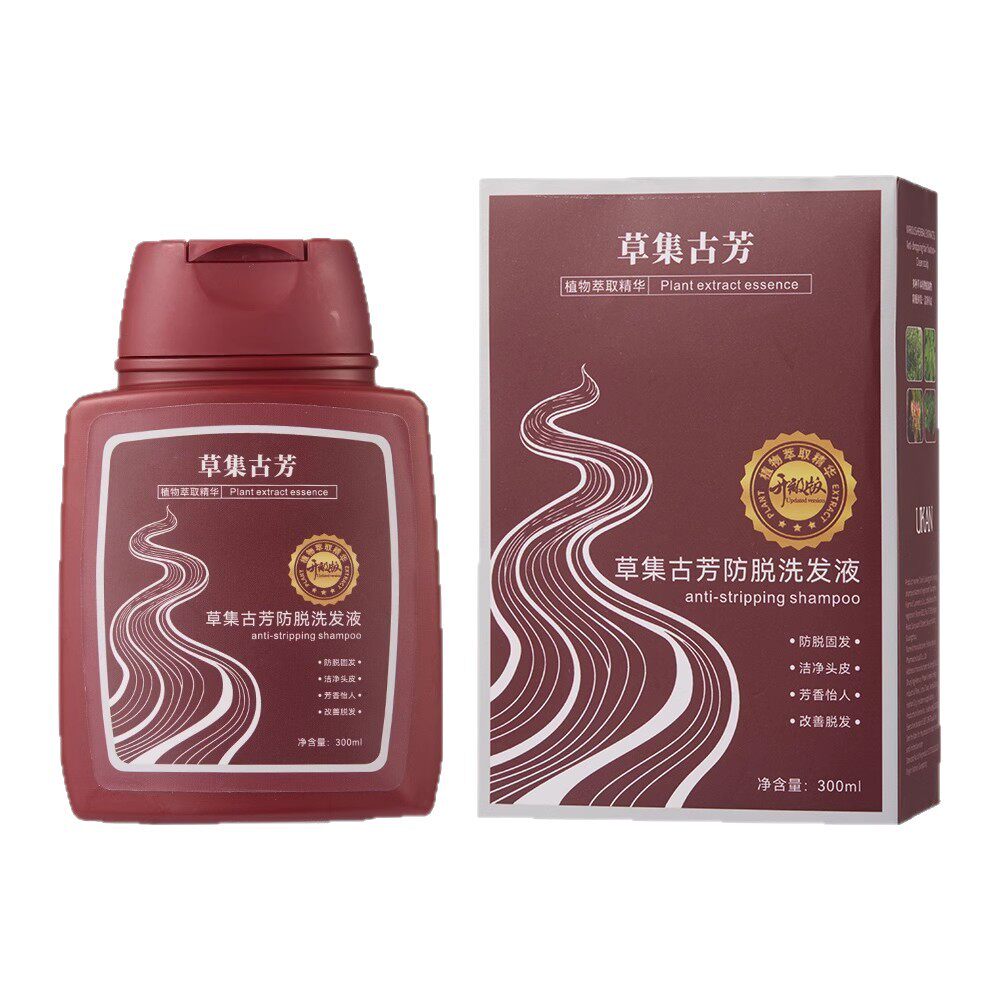 Anti-Hair Loss Shampoo Polygonum Multiflorum and Platycladus Orientalis Fluffy Oil-Control Anti-Hair Loss Hair-Fixing Shampoo Hair Care Spray Essential Oil