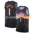 Suns no. 1 black city