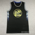 Black 23