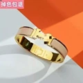 Gold color [milk tea enamel]