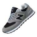Gun gray black