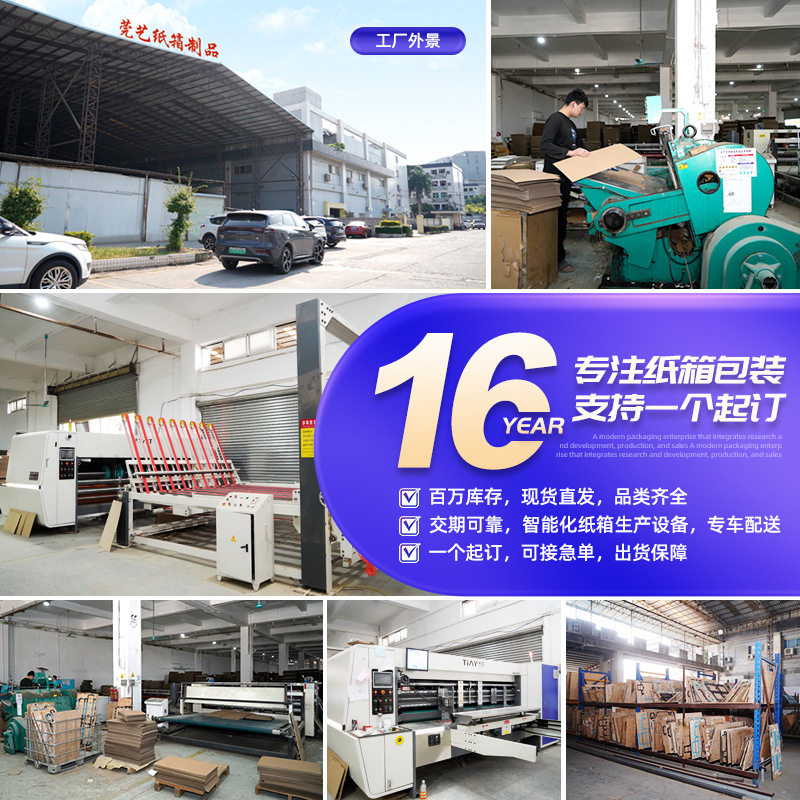 Long 110MM aircraft box small size jewelry electronic products hard aircraft box high-grade white aircraft box ing wind