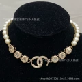 Style 199