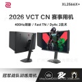 seller product image