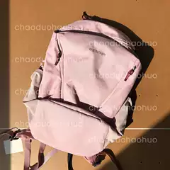 Beili Powder 26L Outdoor Water-Repellent Backpack for Men and Women, Urban Commuter Bag, Student Computer Bag, Large Capacity Backpack