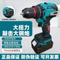 seller product image