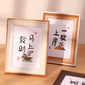 Photo Frame 6inch Photo Frame Simple Wooden Picture Frame Table 8inch 10inch Horizontal Frame Wall Hanging Large Size Picture Frame