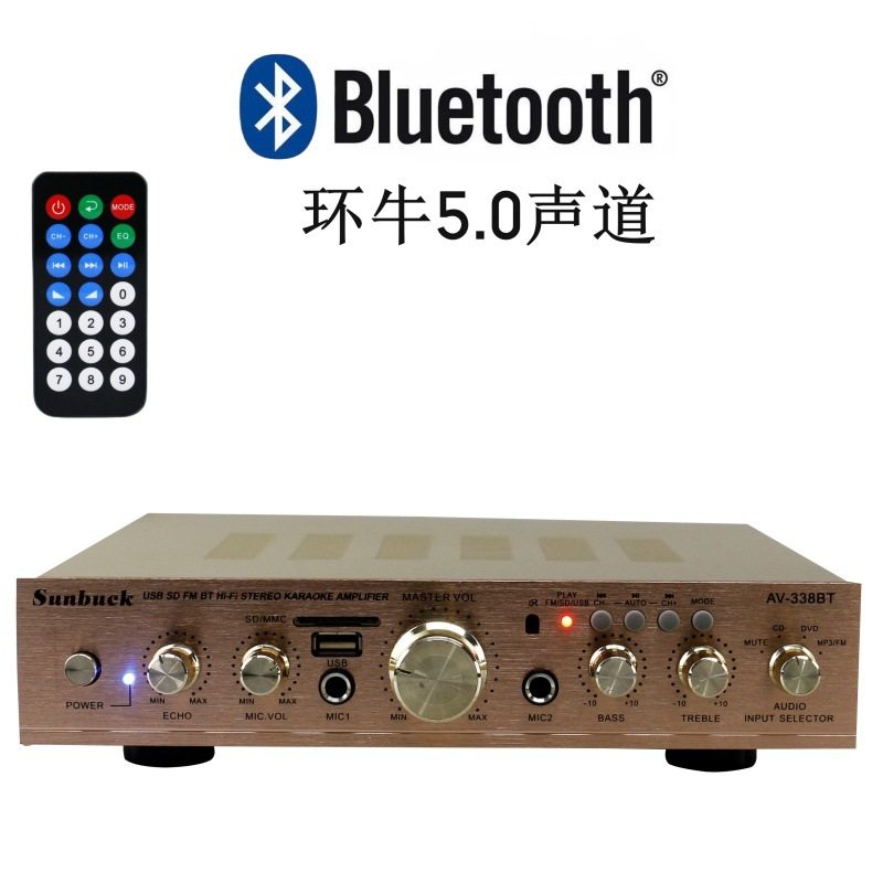 5-Channel Amplifier, Home Amplifier, Karaoke Amplifier, Digital High-Power Amplifier with Card Remote Control Bluetooth Amplifier