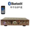 5-Channel Amplifier, Home Amplifier, Karaoke Amplifier, Digital High-Power Amplifier with Card Remote Control Bluetooth Amplifier