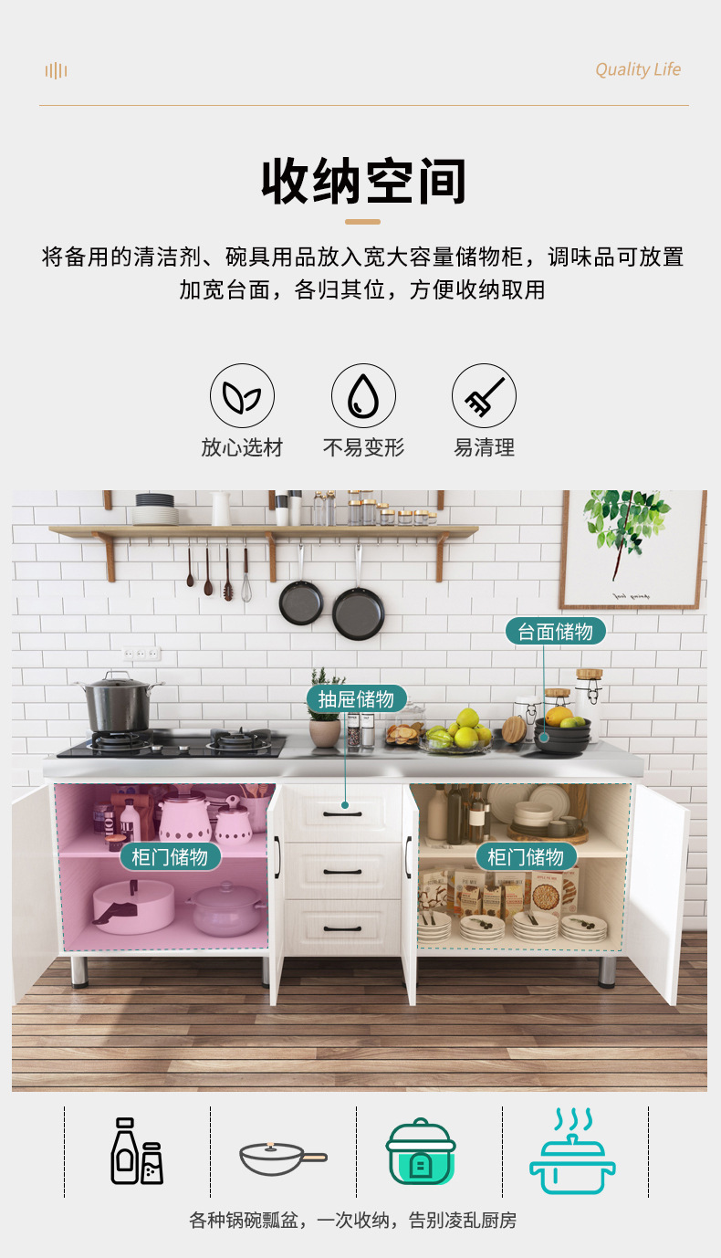 详情-05.jpg