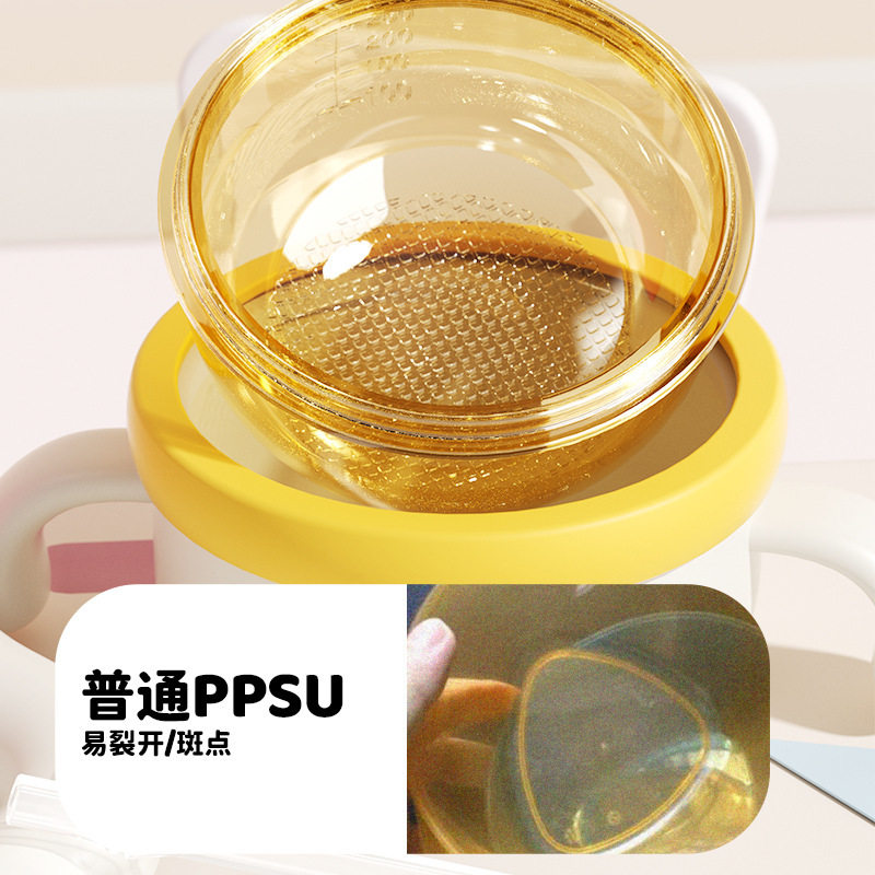 PPSU Baby Food Bowl Baby Rice Noodle Meal Special Water Injection Heat Preservation Bowl Constant Temperature Suction Bowl Children's Tableware