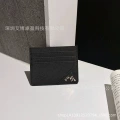 Letter a in the lower right corner
