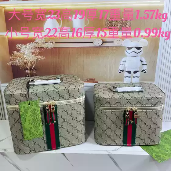 New Trendy Cosmetic Bag Korean Style Large Capacity Handheld Portable Travel Toiletry Organizer Set