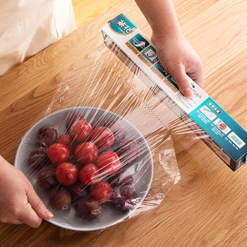 Camellia Point Break Type PE Disposable Food Special Preservative Film Household Economical Refrigerator Wrapping Film Free Cut Wholesale