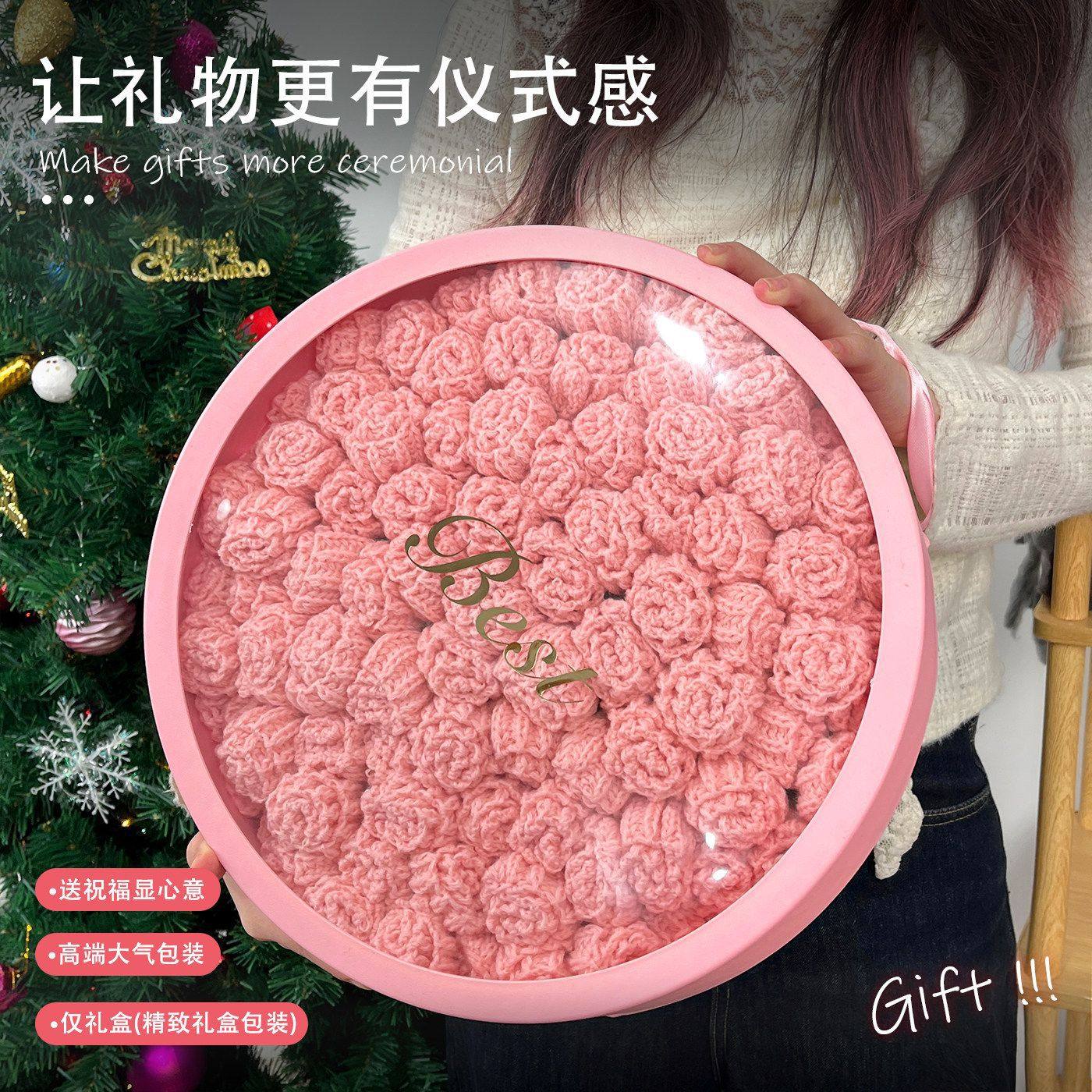 Rose Bouquet Blanket Chinese Valentine's Day Towel Birthday Gift Nap Knitted Blanket Girlfriend Gift Wedding Accessories