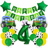 Amazon Cross Border Farm Theme Birthday Set Animal Cow Agricultural Vehicle Aluminum Film Balloon Party Decoration Arrangement