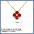 Rose gold [carnelian with diamonds]