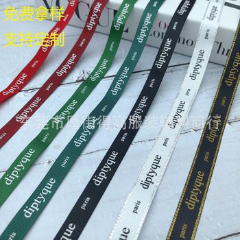 diptyque tiptyk car aromatherapy bow jewelry Ribbon gift box packaging rib ribbon