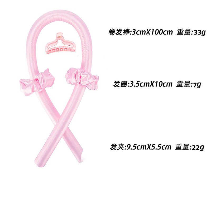 RUDAN Amazon Lazy Sleep Foam Sponge Hair Curler Big Wave Hair Ring Set No Heat Curling Wand