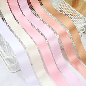 Huiya Polyester Ribbon Hair Accessories Clothing High-Density Colorful Ribbon Accessories Cake Flower Packaging Satin Ribbon Wholesale