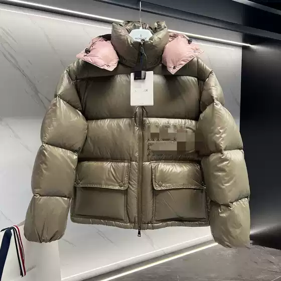 Authentic m Mengjia Foreign Trade Cross-Border 25S Autumn and Winter Style Reverse Letter 3D Embroidery Casual down Jacket Unisex