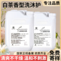 seller product image