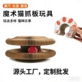 seller product image