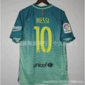 1617 barcelona away custom #10
