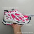Seventh generation white peach red