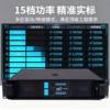 Cross-Border Professional Engineering Grade Power Amplifier High-Power Distortion-Free 4-Channel Stage Conference Broadcast Post-Stage Amplifier
