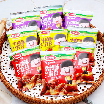 Droolwa Orchid Beans, Broad Beans, Spicy Beef, Crab Roe Flavor, Crispy Roasted Seeds and Nuts, Office Snacks