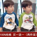 seller product image