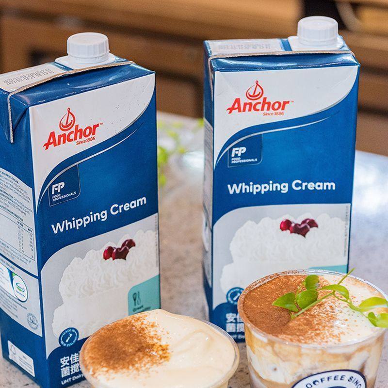 Whipped Cream L Animal-Based Whipped Cream Egg Tart Birthday Cake Baking Commercial Decoration Cream Whipped Cream