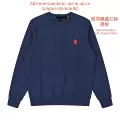 Sweatshirt round neck royal blue red label