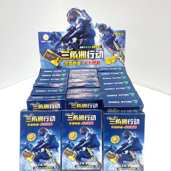 Delta Children's Alloy Weapons + Gold Card Key Blind Box Two-In-One Unedged Game Peripheral Model Props