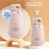 Pro-care jojoba oil children double care moisturizing shampoo and shower gel 500ml two-in-one baby care