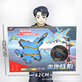 seller product image