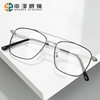 New Style Simple Women's Golden Ultra Light Glasses Metal Retro All-match Flat Glasses Color Changing Anti-blue Glasses for Women