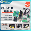 seller product image