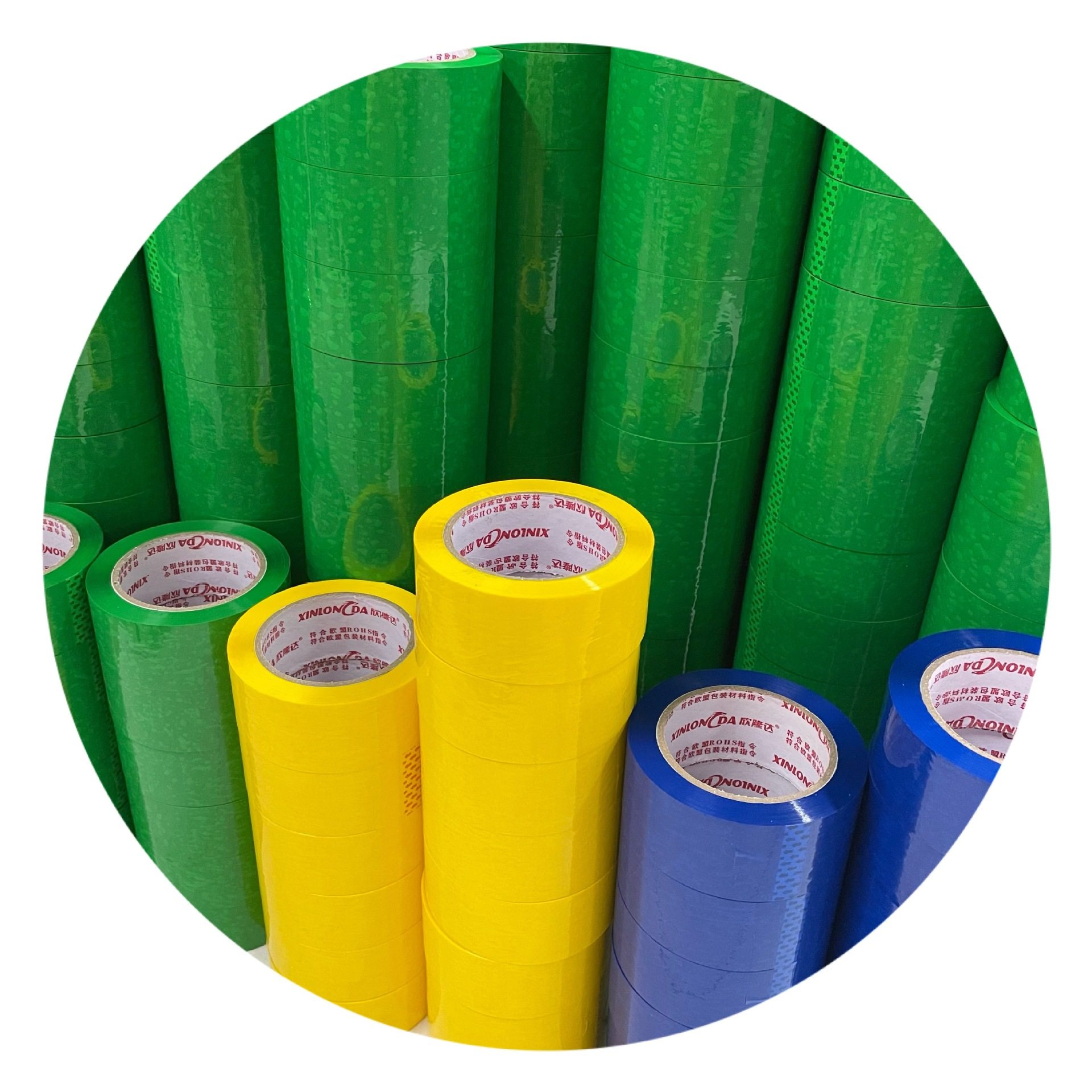 Color sealing tape wish multicolor packaging sealing tape bopp wholesale customizable color tape