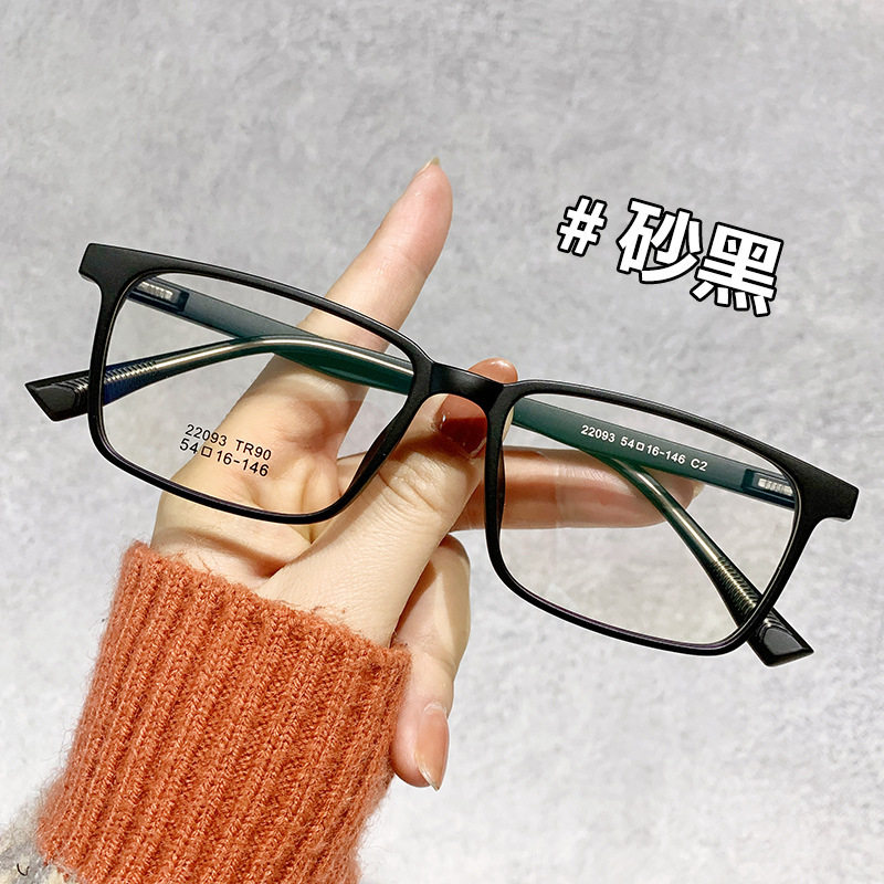 22093 Korean style box half pin core TR fashion big face glasses frame high sense with myopia optical glasses frame