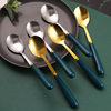 Emerald Stainless Steel Spoon Household Soup Eating Creative Korean-style Cute Long-handled Spoon Tableware