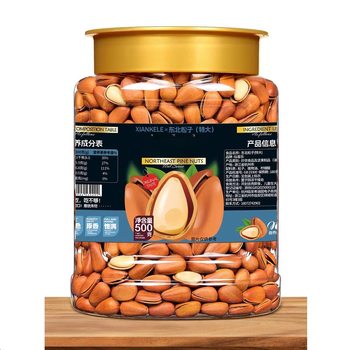 Northeast Pine Nuts 5g Special Product Extra Large Capsules Open Grade Red Pine Nuts Nuts Sold in Bulk by Weight
