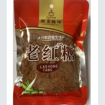Huixuan old brown sugar 400g independent bag big aunt instant drink holiday Brown Sugar Brown yarn sugar old brown sugar in stock
